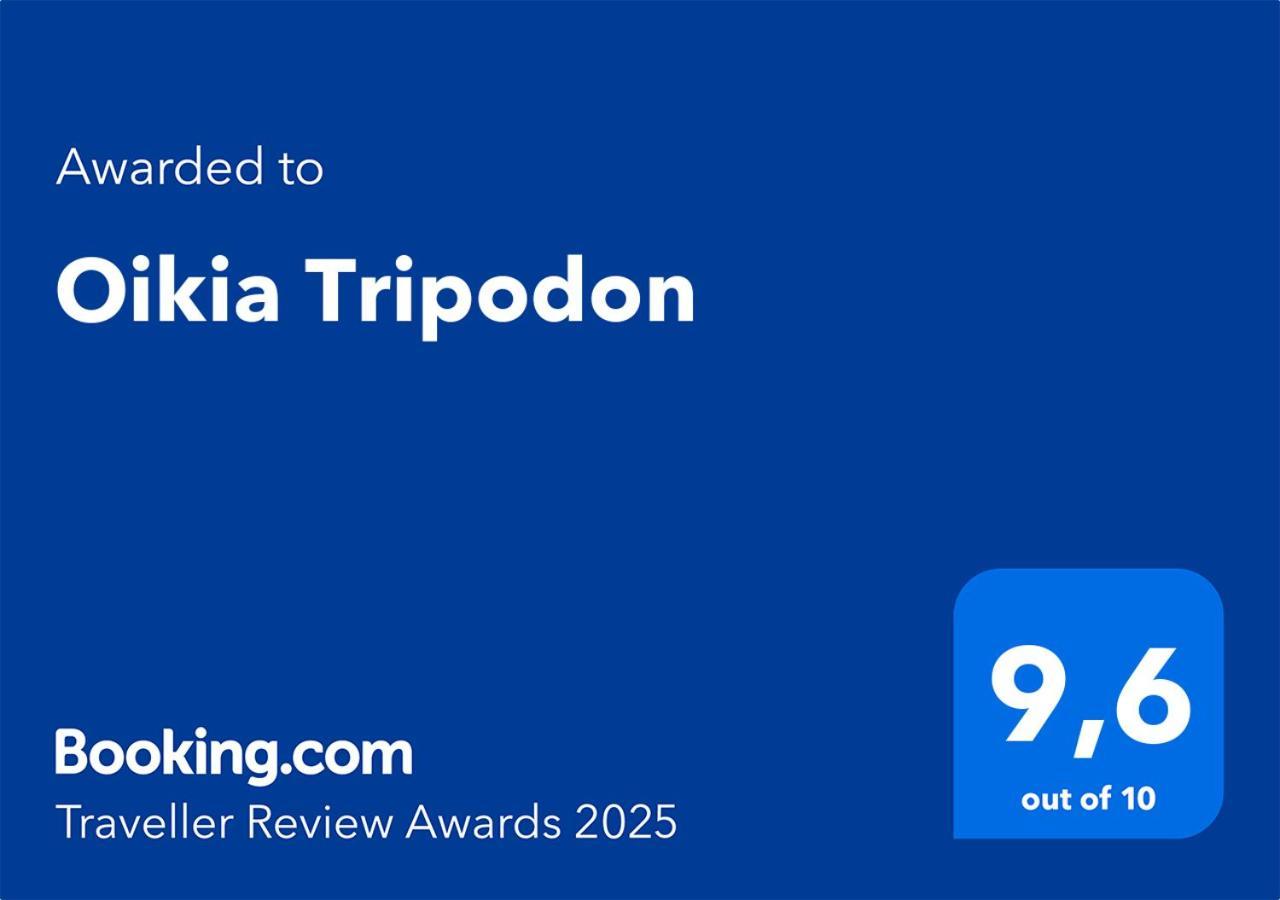 Oikia Tripodon Apartment Athens Ngoại thất bức ảnh
